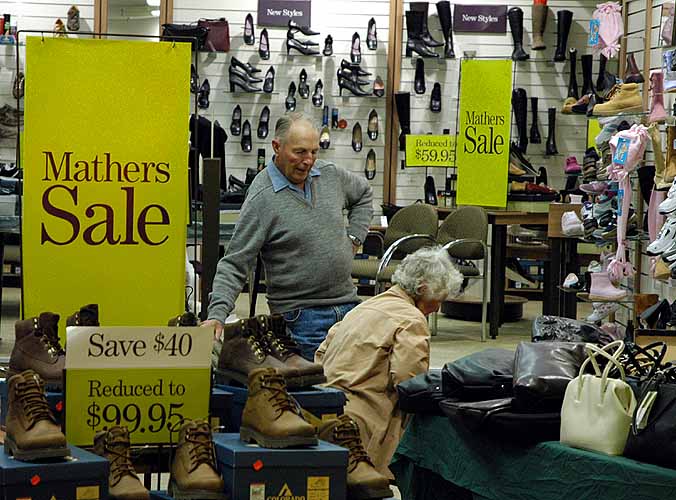 Sale!