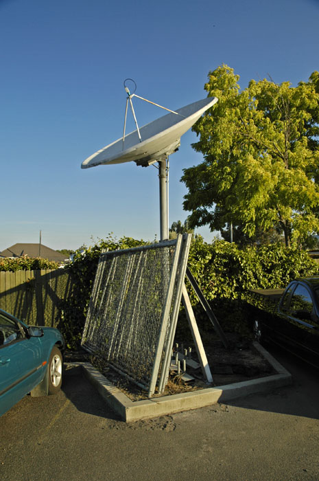 Satellite dish